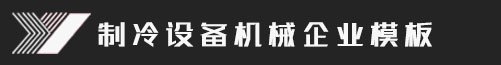 巴黎人线路检测中心(中国)官方网站·IOS/手机版APP下载/APP